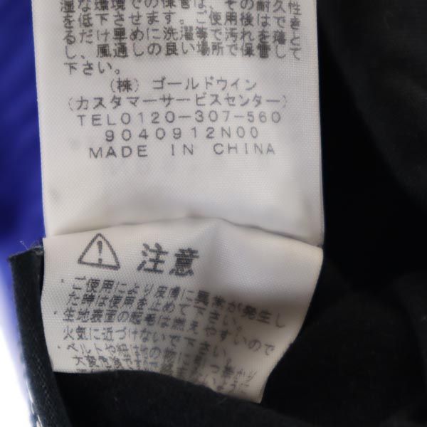 THE NORTH FACE ノースフェイス NB81970 ランニング パンツ S ブルー トレーニングタイツ ロゴ メンズ