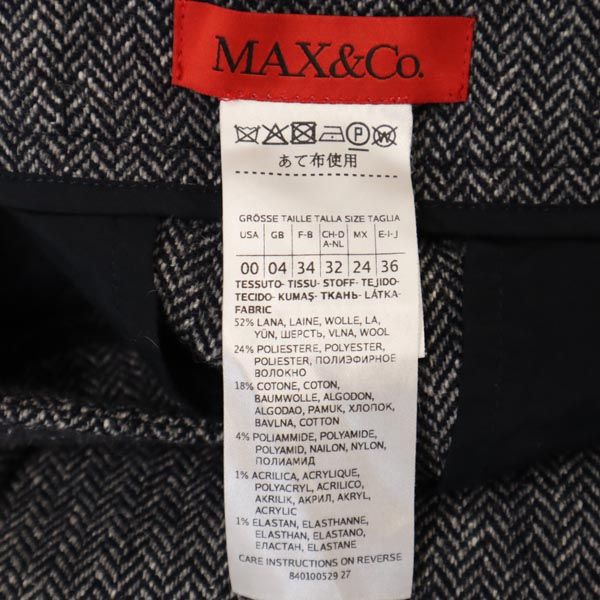 MAX&CO マックスアンドコー ウールブレンド ヘリンボーン ロングパンツ 36 グレー系 レディース