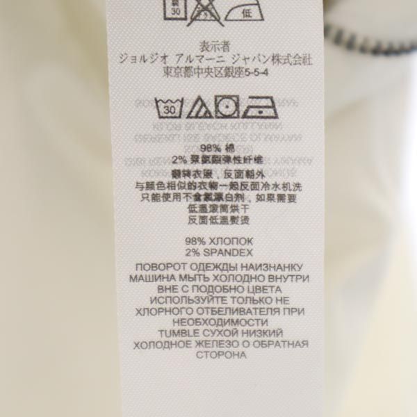 ARMANI EXCHANGE アルマーニエクスチェンジ ストレート ロングパンツ w29 ホワイト カラーパンツ メンズ