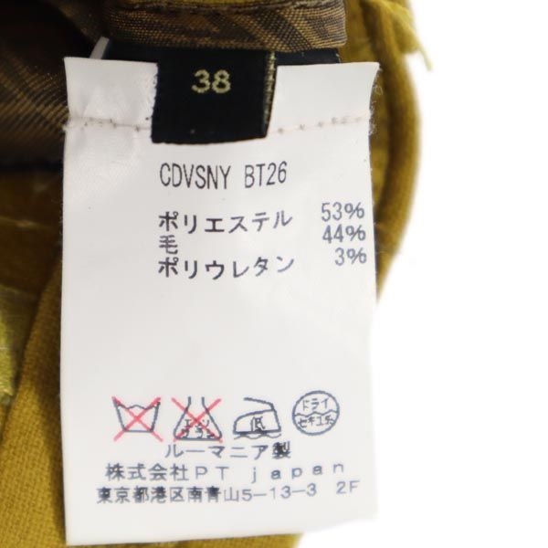 PT01 ピーティーゼロウーノ センタープレス スラックスパンツ 38 イエロー系 レディース