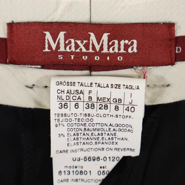 MAX MARA マックスマーラ テーパードパンツ 40 ブラック系 レディース