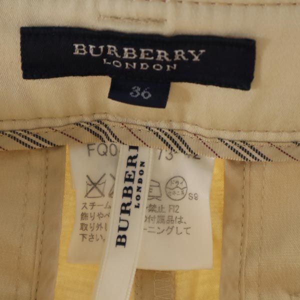 BURBERRY バーバリー 日本製 三陽商会 フレア ロングパンツ 36 ベージュ レディース