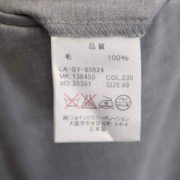 LANVIN COLLECTION ランバン コレクション 日本製 スラックスパンツ 88 グレー メンズ