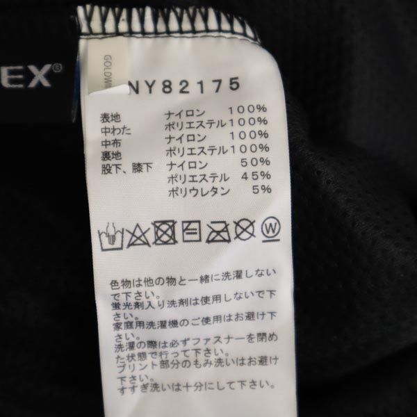 THE NORTH FACE ノースフェイス NY82175 中綿 アウトドアパンツ M ブラック系 メンズ