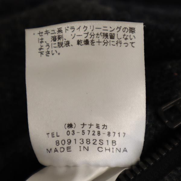 THE NORTH FACE ノースフェイス NT5867N ウールブレンド チェック アウトドアパンツ WM グレー系 レディース
