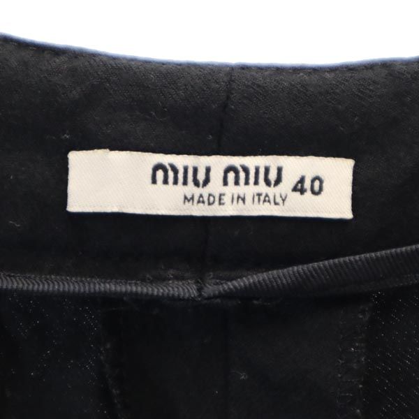 MIUMIU ミュウミュウ イタリア製 ウールパンツ 40 ブラック レディース