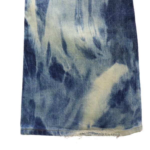 FAB FOUR ファブフォー 日本製 ブーツカットデニムパンツ 0 ダメージ加工 フレアデニムパンツ ジーンズ レディース