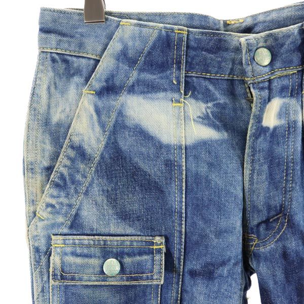 FAB FOUR ファブフォー 日本製 ブーツカットデニムパンツ 0 ダメージ加工 フレアデニムパンツ ジーンズ レディース