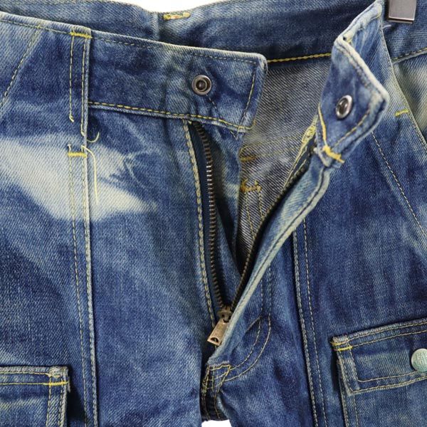 FAB FOUR ファブフォー 日本製 ブーツカットデニムパンツ 0 ダメージ加工 フレアデニムパンツ ジーンズ レディース