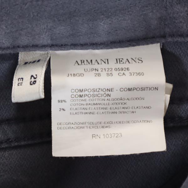 ARMANI JEANS アルマーニジーンズ テーパードパンツ w29 グレー系 レディース