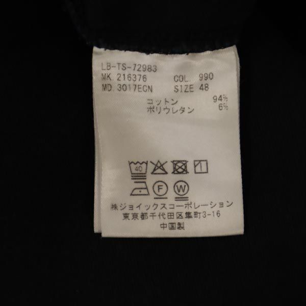 ランバンオンブルー クロップドパンツ 48 ブラック系 LANVIN en Bleu レディース