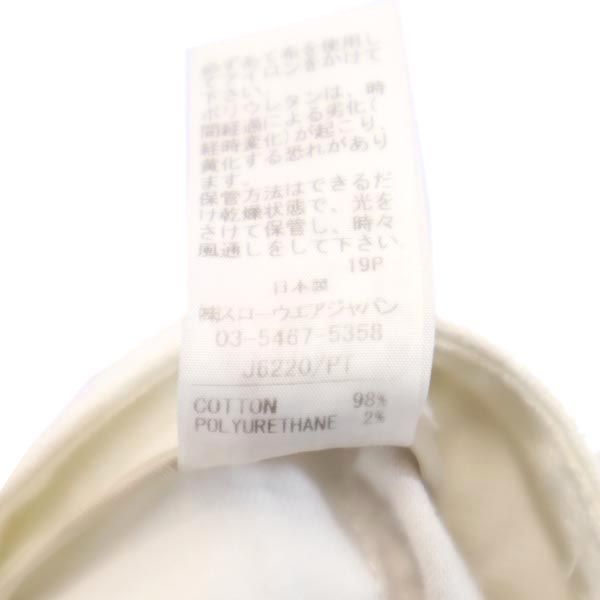 INCOTEX インコテックス クロップドパンツ 40 ホワイト系 レディース