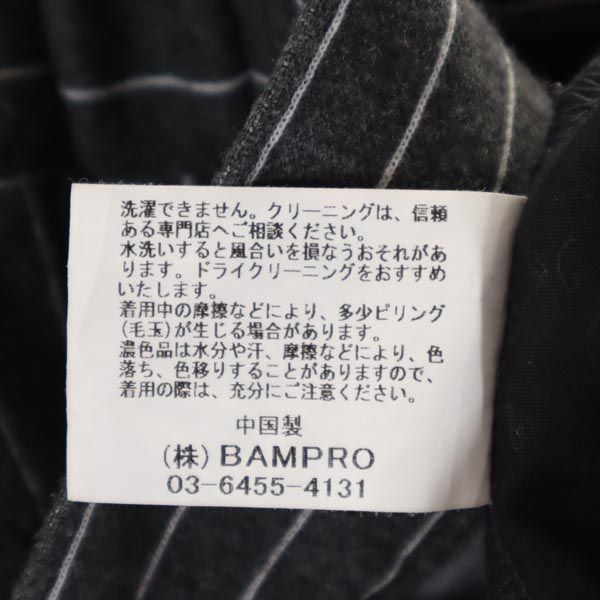 SUPERTHANKS スーパーサンクス ストライプ柄 パンツ S グレー×ホワイト メンズ