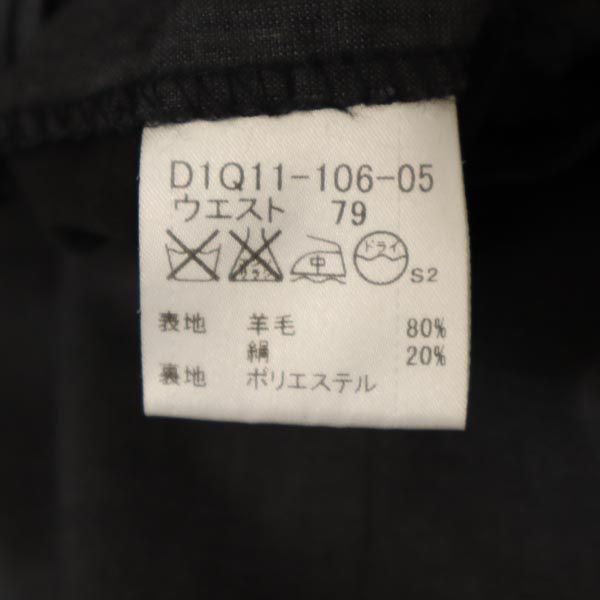 BURBERRY BLACK LABEL バーバリーブラックレーベル 三陽商会 ウールブレンド スラックスパンツ 79 グレー系 メンズ