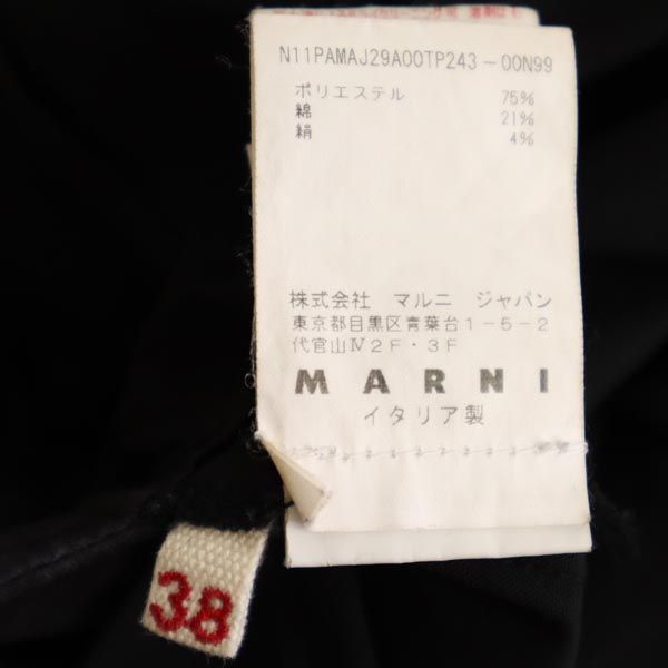 MARNI マルニ イタリア製 クロップドパンツ 38 ブラック系 ボタンフライ レディース
