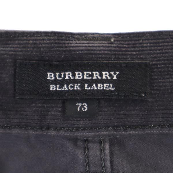 BURBERRY BLACK LABEL バーバリーブラックレーベル 三陽商会 コーデュロイパンツ 73 グレー メンズ