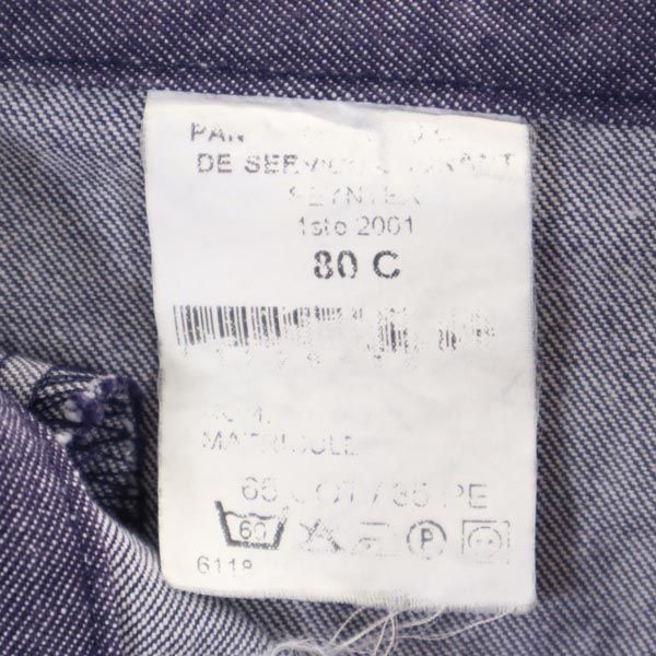 テーパード ロングパンツ ネイビー メンズ