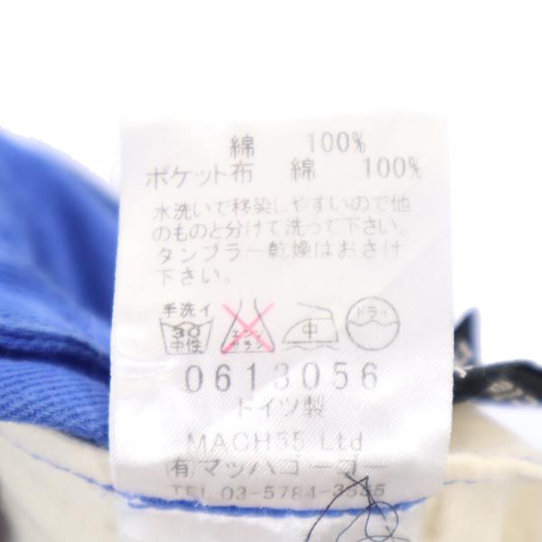 FRANK LEDER フランクリーダー ドイツ製 カラーストレート パンツ M ブルー メンズ