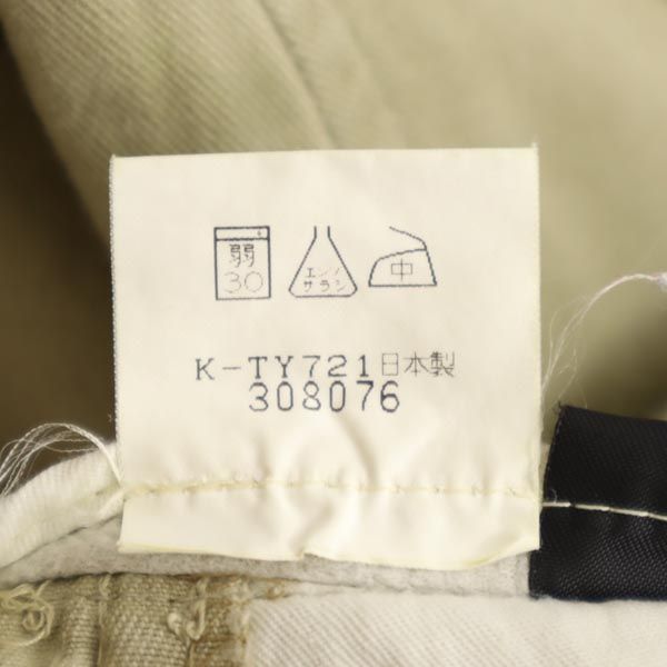 THE NORTH FACE ノースフェイス 日本製 NTW-6156 アウトドアパンツ 66 カーキ系 レディース