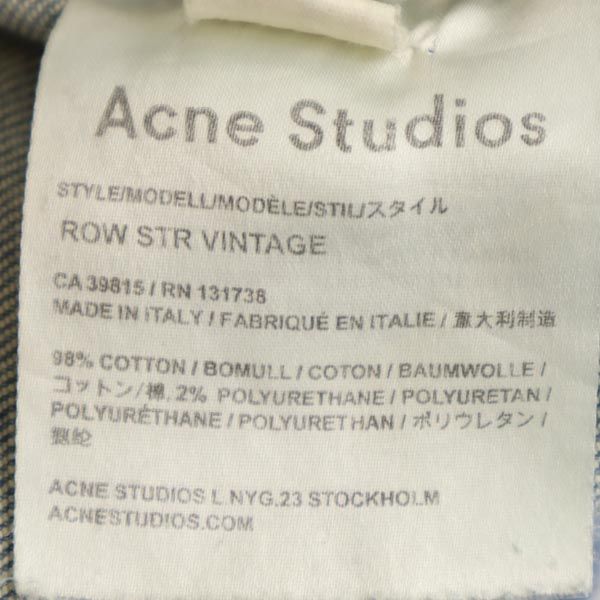ACNE STUDIOS アクネストゥディオズ ストレートデニムパンツ w25 ジーンズ レディース