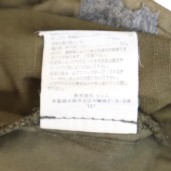 Gramicci グラミチ ビームスコラボ アウトドアパンツ S カーキグリーン BEAMS クライミング メンズ