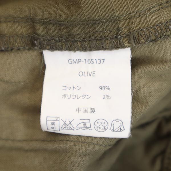 Gramicci グラミチ ビームスコラボ アウトドアパンツ S カーキグリーン BEAMS クライミング メンズ