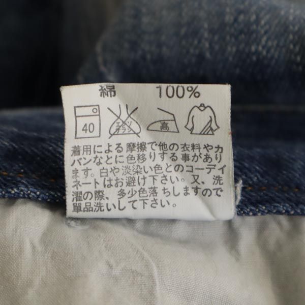 Indian インディアン ワイドデニムパンツ M メンズ