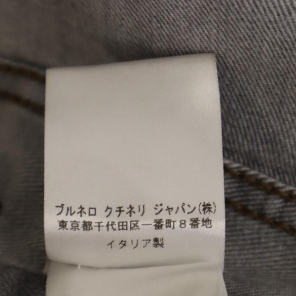 Brunello Cucinelli ブルネロクチネリ イタリア製 テーパードデニムパンツ USA4 グレー系 ジーンズ レディース