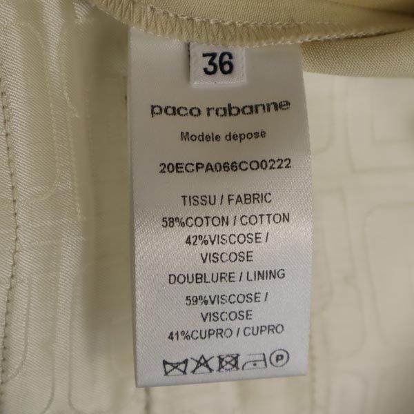 paco rabanne パコラバンヌ スラックスパンツ 36 ベージュ レディース