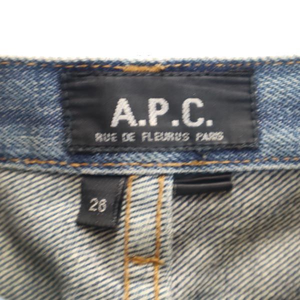 A.P.C. アーペーセー ストレートデニムパンツ w26 ボタンフライ ジーンズ レディース