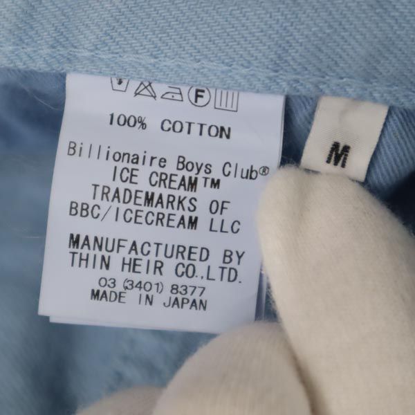 Billionaire Boys Club ビリオネアボーイズクラブ ストレートデニムパンツ M ブルー系 ジーンズ メンズ