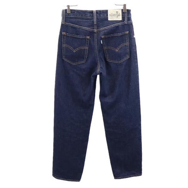 Levi's リーバイス SILVER TAB バギー デニムパンツ w25 シルバータブ ジーンズ レディース