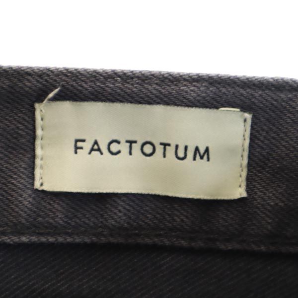 FACTOTUM ファクトタム スキニーデニムパンツ w28 グレー系 ジーンズ レディース