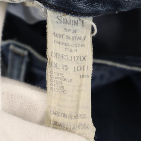 ARMANI JEANS アルマーニジーンズ イタリア製 ハイウエスト デニムパンツ W28 レディース