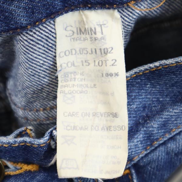 ARMANI JEANS アルマーニジーンズ ハイウエスト デニムパンツ W28 ジーパン レディース