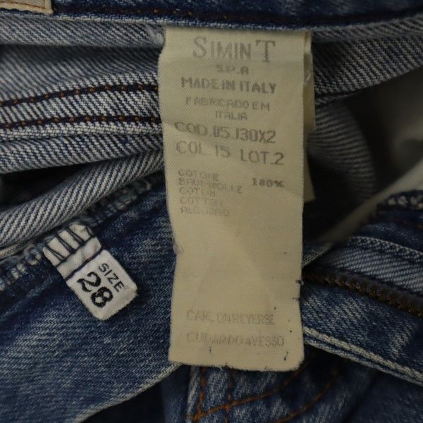 ARMANI JEANS アルマーニジーンズ イタリア製 テーパードデニムパンツ w28 ジーンズ レディース
