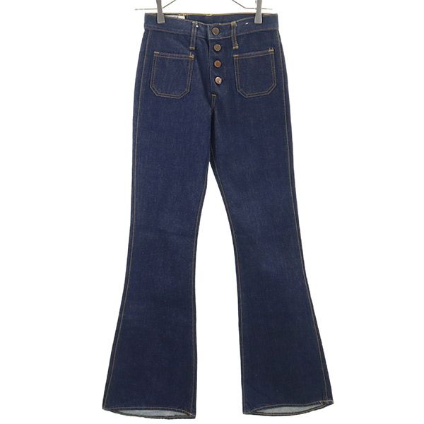 BIG JOHN ビッグジョン ブーツカットデニムパンツ w27 ボタンフライ ジーパン レディース