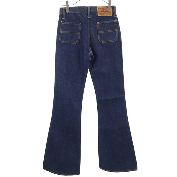 BIG JOHN ビッグジョン ブーツカットデニムパンツ w27 ボタンフライ ジーパン レディース