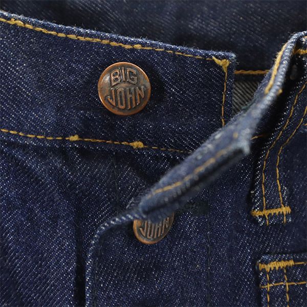 BIG JOHN ビッグジョン ブーツカットデニムパンツ w27 ボタンフライ ジーパン レディース