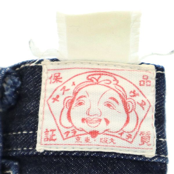 EVISU エヴィス デニムペインターパンツ ボタンフライ シンチバック ジーパン レディース