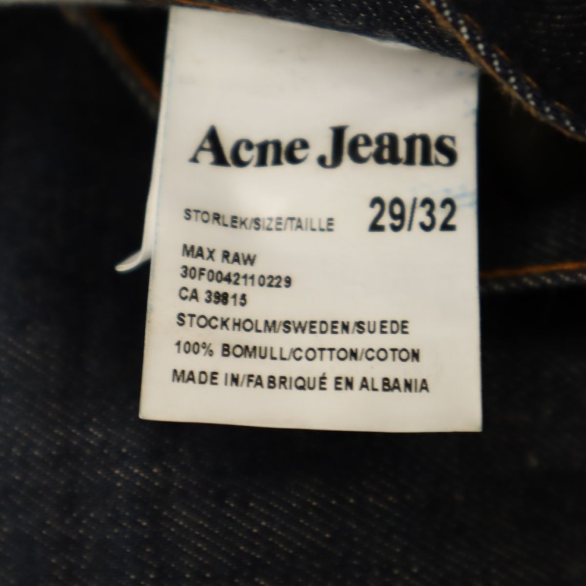 Acne Jeans アクネジーンズ デニムパンツ w29 メンズ
