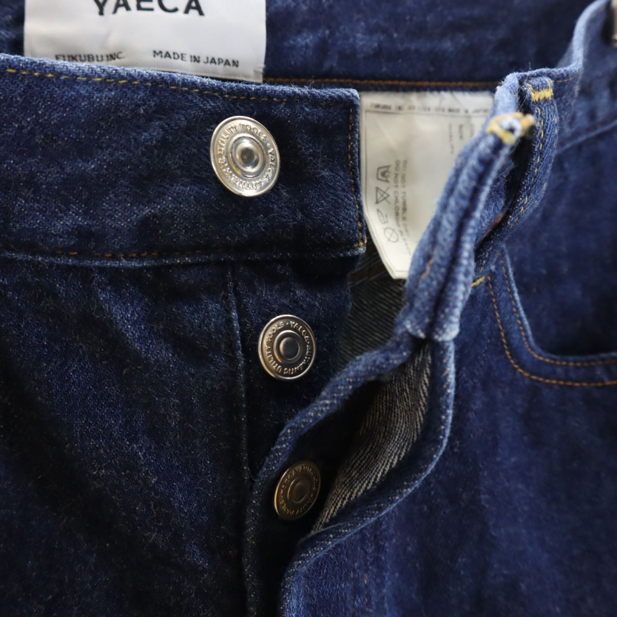 YAECA ヤエカ 日本製 ストレートデニムパンツ W28 ジーパン ボタンフライ レディース