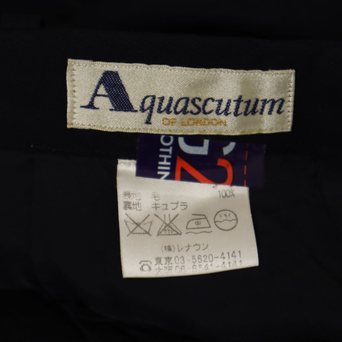 Aquascutum アクアスキュータム 日本製 ウール スラックスパンツ ネイビー レディース