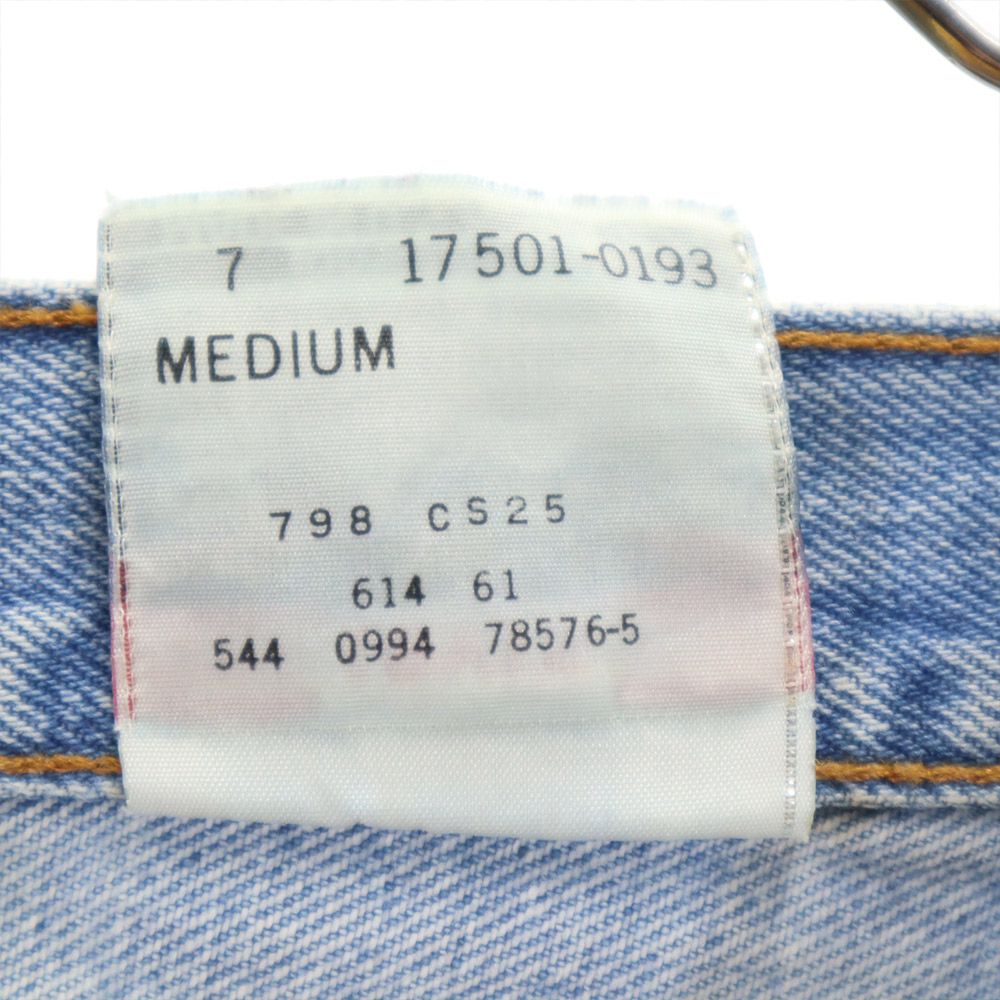 Levi's リーバイス 90s 501 USA製 テーパードデニムパンツ M ボタンフライ レディース