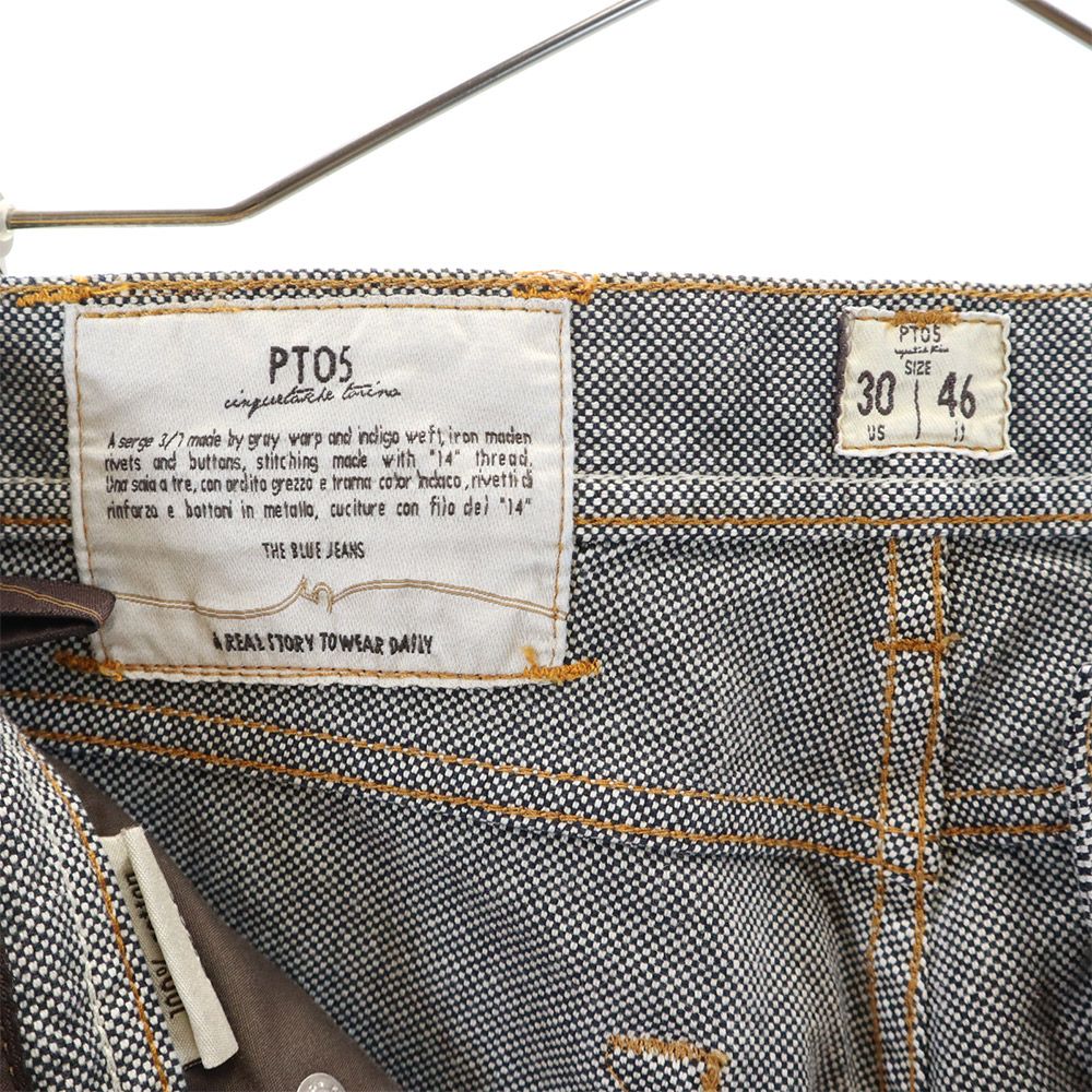 PT05 ピーティーゼロチンクエ 総柄 ロングパンツ w30 ブラック系 ボタンフライ メンズ