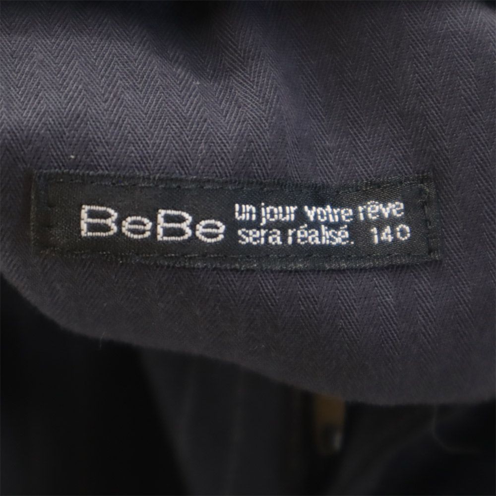 ベベ ストライプ柄 ロングパンツ 140cm ネイビー系 bebe キッズ