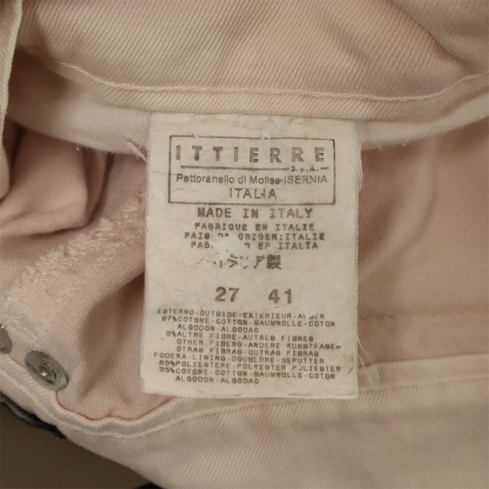 DOLCE&GABBANA ドルチェアンドガッバーナ イタリア製 ブーツカット カーゴパンツ W27 ピンク系 ストレッチ レディース