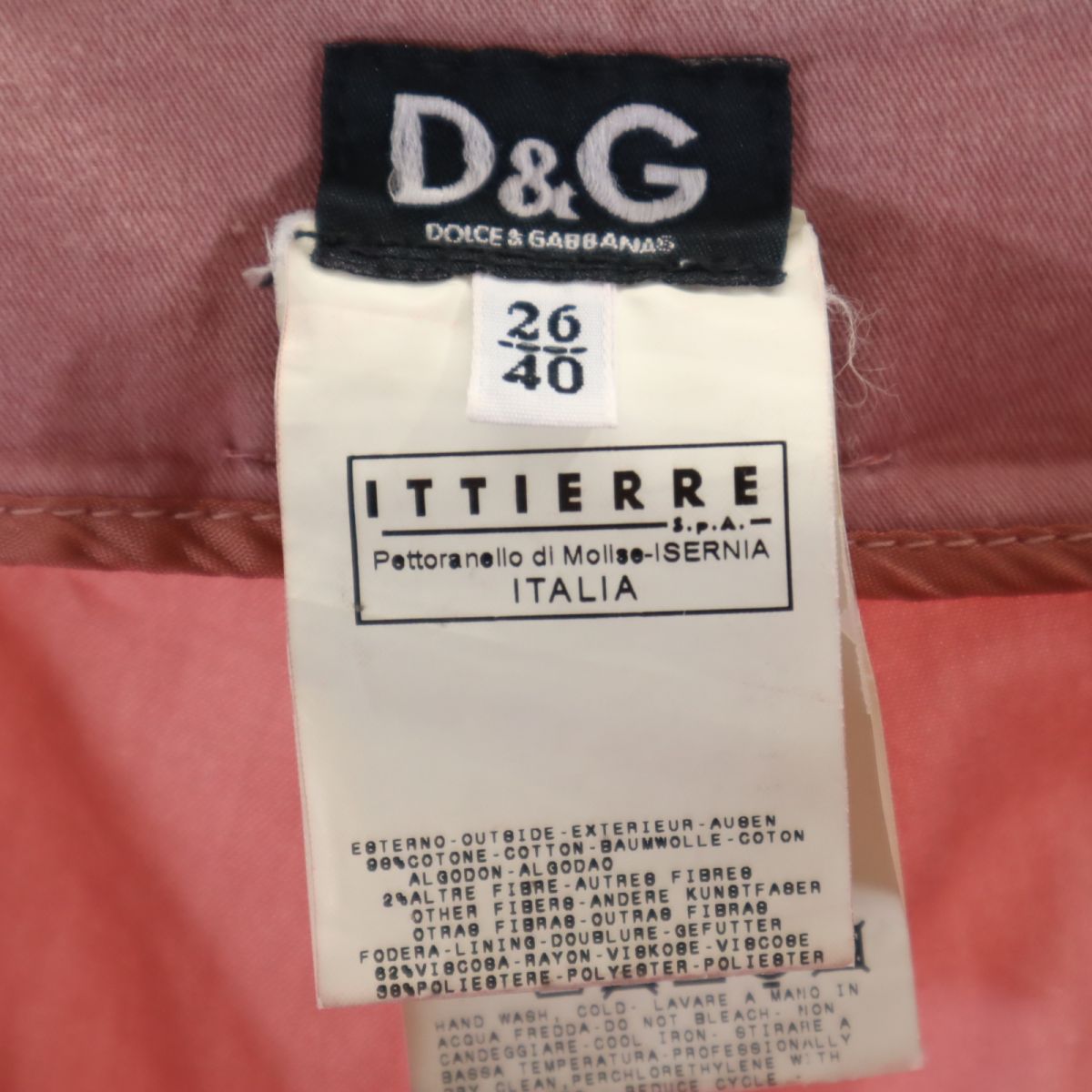 DOLCE&GABBANA ドルチェアンドガッバーナ ロングパンツ w26 ピンク レディース