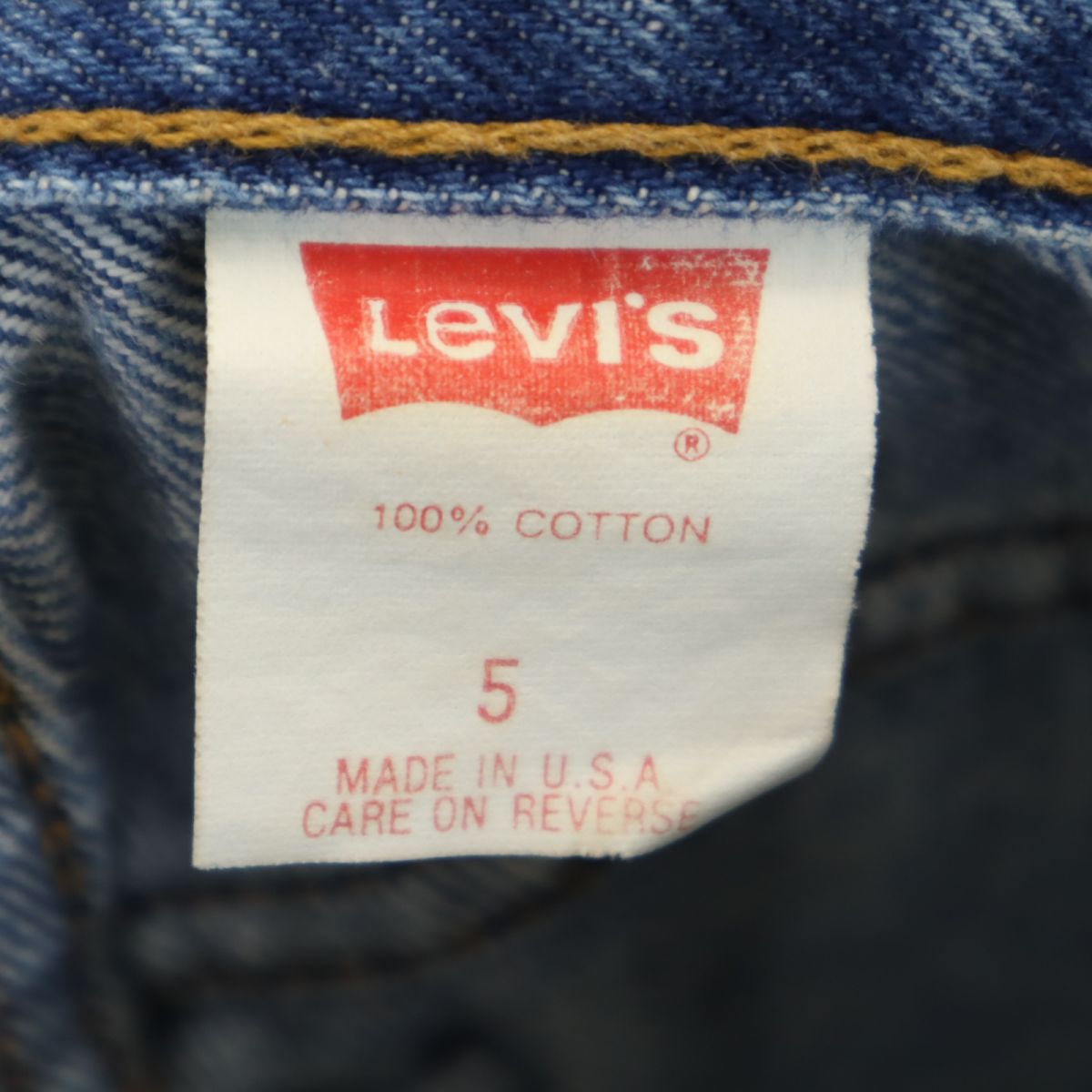Levi's リーバイス 80s USA製 17505-0214 ストレートデニムパンツ 5 ジーパン レディース