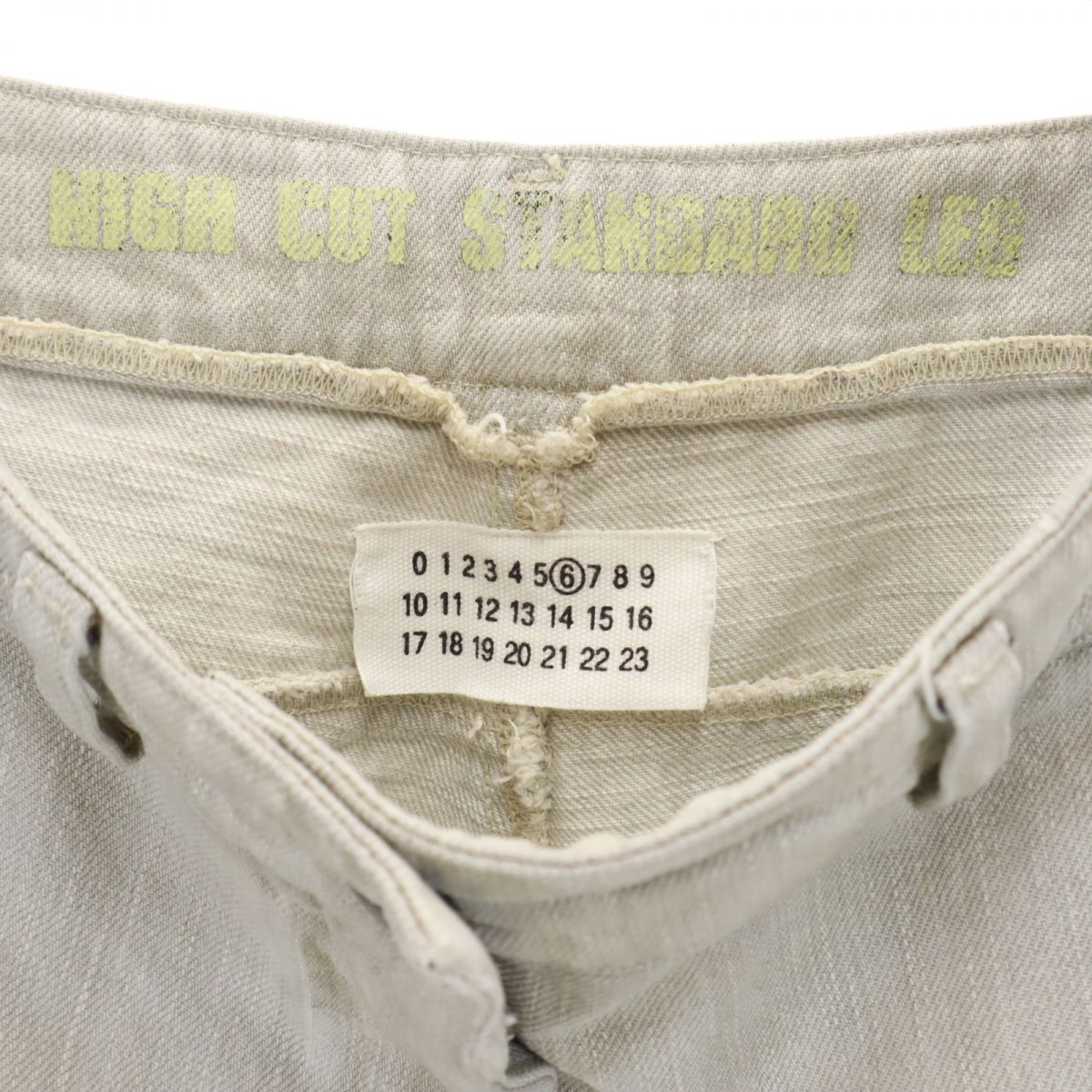 MM6 エムエムシックス イタリア製 ここのえ 本人期 ロングパンツ 38 グレー系 MARGIELA レディース